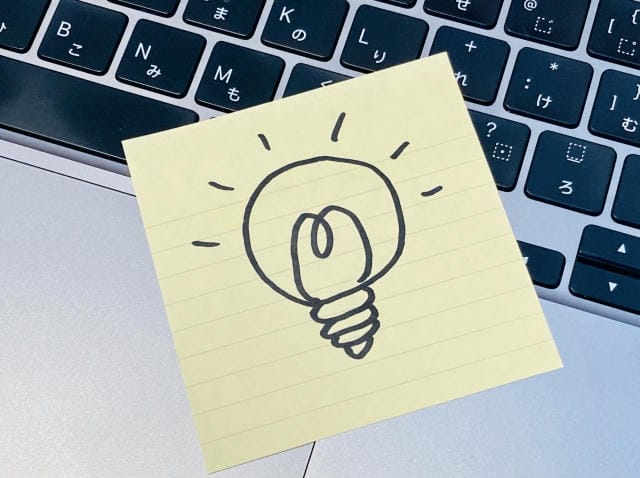 人気急上昇のビデオゲームより人気のATEMクエスト